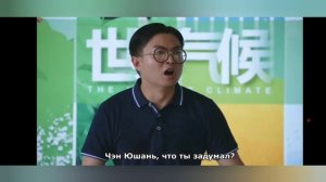 Ученик мунлунь