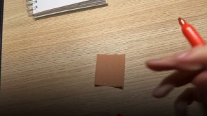 Руна Достаток