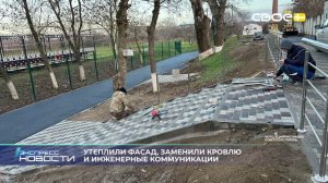 Новости на Своём от 22 декабря 2025г. 21.00