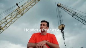 Анонс шоу Выживалити. Миссия Альфа-3 (2026)