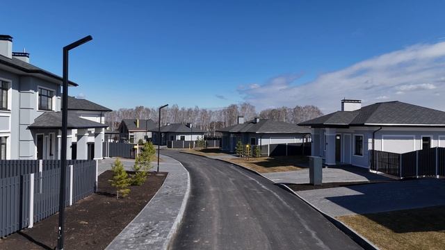 загор смотреть онлайн