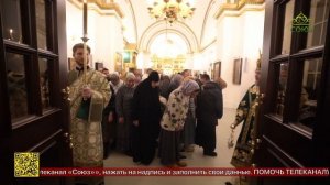 В Нило-Столобенской пустыни молитвенно почтили память преподобного Нила Столобенского