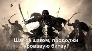 Специальный репортаж. Шайтаны. 20.12.2025