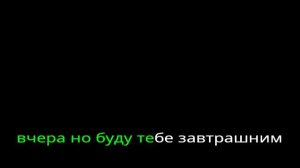 сектор газа караоке ваня дурачок