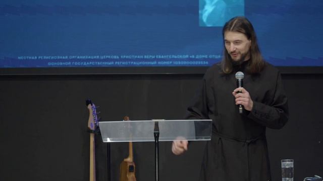 Арсений Стрельцов - Царство внутри