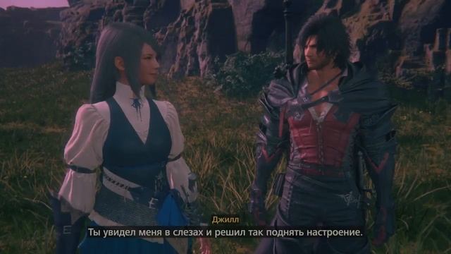 Final Fantasy XVI (22-часть) смотреть онлайн