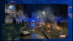 Дроны ВСУ ударили по Ставрополью — в ответ на Украину обрушились сотни российских БПЛА