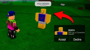 Вы в ОПАСНОСТИ Если этот игрок ПРИСОЕДИНИЛСЯ к Вам в 99 Ночей в Лесу Роблокс…