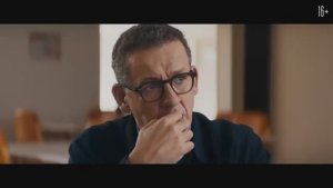 Отпуск по семейным обстоятельствам - Русский трейлер 2026