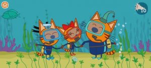 Три Кота Мультфильм Морские приключения