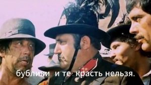 Табор уходит в небо