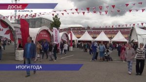 Реализацию нацпроектов обсудили на итоговом заседании правительства Нижегородской области