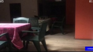 PARANORMAL INC «ЗАБЫТЫЙ»?!