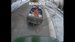 💥☠Живая сила противника. Работает «Рубикон»