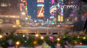 До Нового года остался 1 день | Лимузин