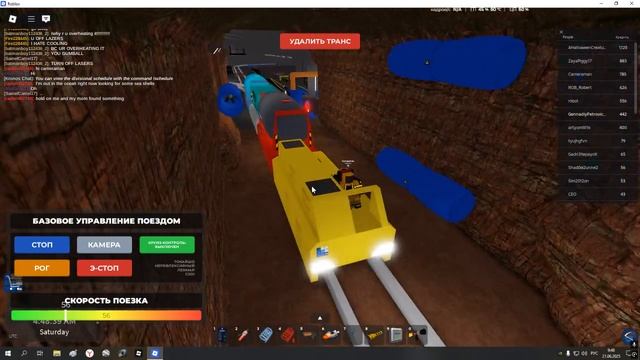 Pinewood computer core 1 час видео случайно сжег ядро......