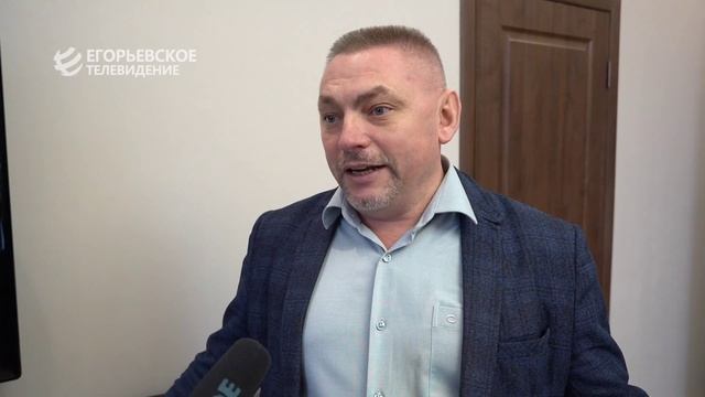Глава Егорьевска поздравил с профессиональным праздником сотрудников отделения «Мособлэнерго» смотреть онлайн