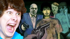 НОВАЯ КОНЦОВКА И ГОСТИ!это не мой сосед беги - No I'm not a Human #6  (windy 31)