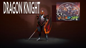 Dota 2 / ДРАГОН КНИГНТ ВРАЩЕНИЕ ПРОТИВ ЧАСОВОЙ!