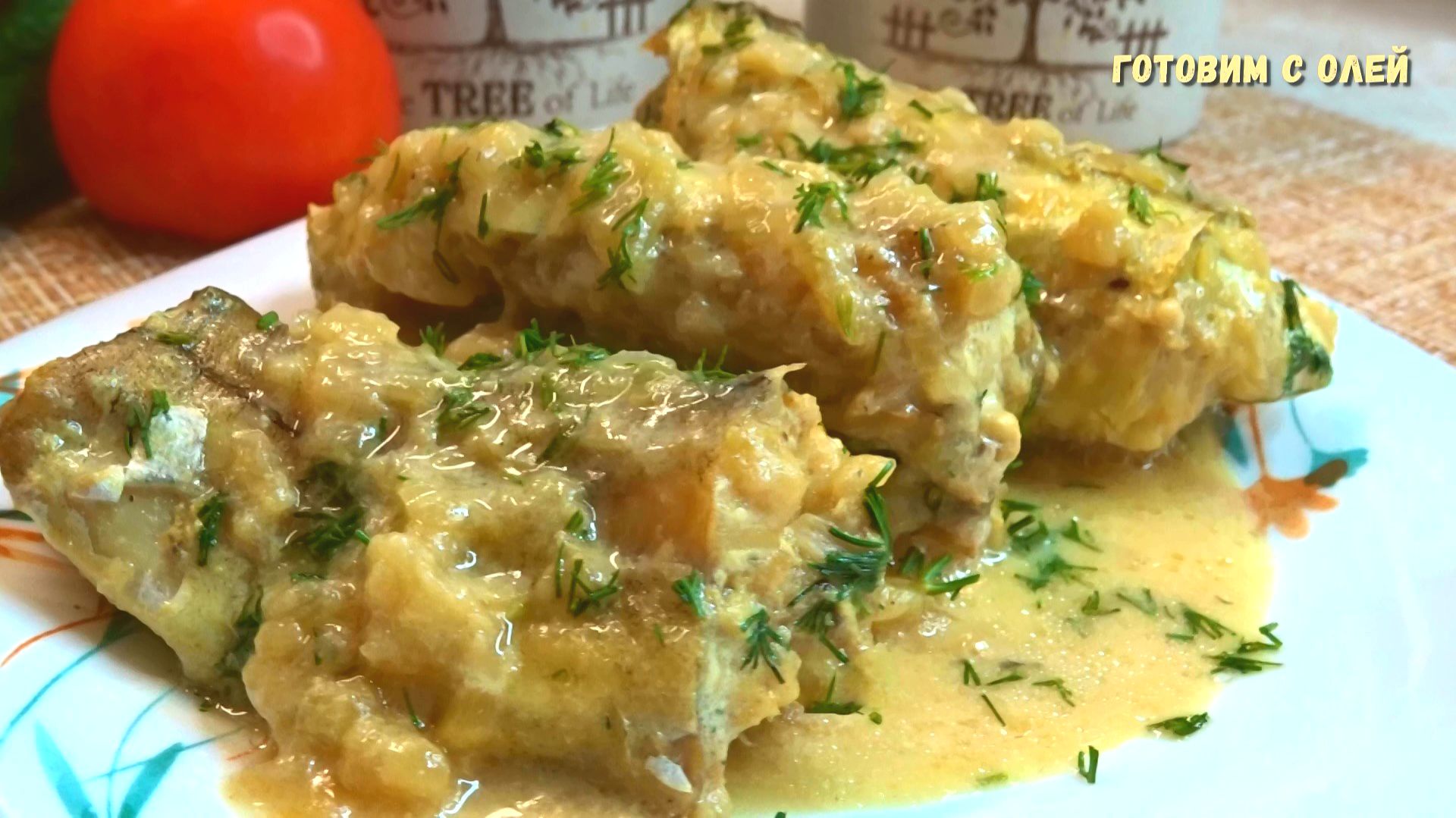 Последнее время МИНТАЙ готовлю только так. Вкусно и так сочно, что и дорогой рыбы не надо смотреть онлайн