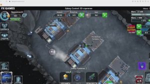 Galaxy Control: 3D Стратегия. 5_3 часть