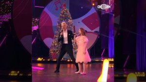 "Новогодние игрушки" #shaman с дочерью январь 2025 год.