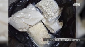 Наркобизнес пресекли в Нижнеилимском районе