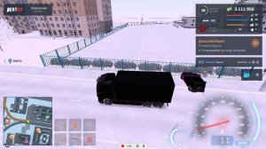 Видео-23-12-2025 124254