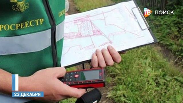 Новости в формате коротко