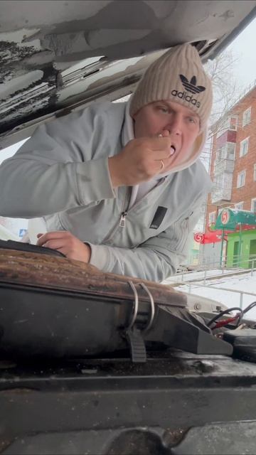 пора менять антифриз😂 смотреть онлайн