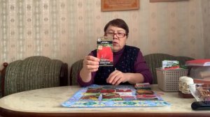 Готовые полуфабрикаты, складываю в пакеты. Обзор семян томатов, на 2026 год.