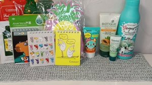 Волшебный подарок от Марины Столяровой 🎁