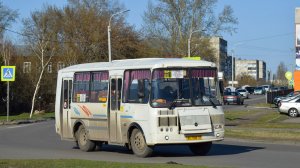 Автобус ПАЗ-32054 (АС 948 22). Покатушки по Новоалтайску.