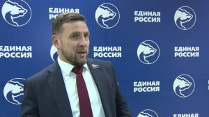 Итоги работы в 2025 году подвели на Конференции регионального отделения «Единой России» в Нижнем