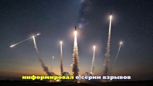 Дандыкин: ВСУ могли запускать беспилотники на Буденновск с Запорожья