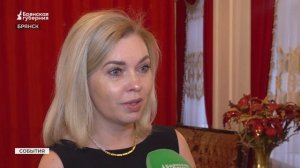 В Брянске наградили победителей конкурса «Мой добрый бизнес 2025»