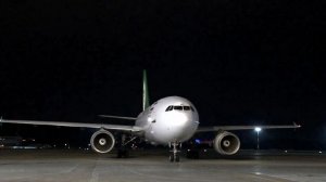 Росавиация ограничила полеты в аэропортах Магаса и Грозного