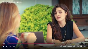 Клиент всегда не прав.