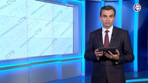 Вечерние новости СТВ (23 декабря 2025)