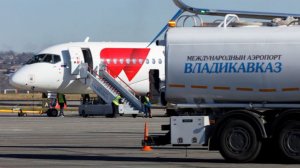 В аэропорту Владикавказа введен план "Ковер" на фоне воздушной тревоги