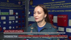 Небезопасные огни. Новости. 23/12/2025. GuberniaTV