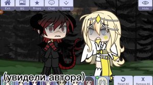 он прекрасен как Иисус крчч я изменила чуточку тренд 😊🤝 🥇