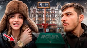 😍САБИНА И РАВШАН ПОТРАТИЛИ 1.000.000 Рублей в ЦУМЕ !💲  МИЛАЯ ПРОГУЛКА ПО МОСКВЕ !