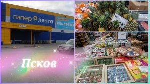 Обзор магазина Лента