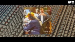 David Guetta/Teddy Swims/Tones And I — Gone Gone Gone