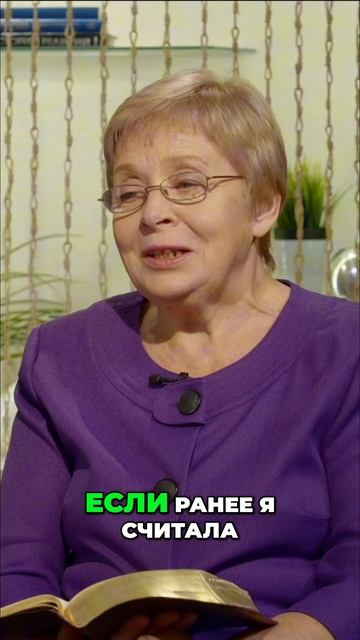 Как Дух Святой меняет наше отношение к финансам смотреть онлайн