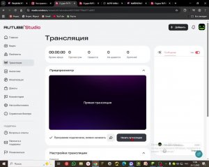 посмотрите майнкрафт