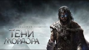 Тени нового порядка : Дивный новый Мир