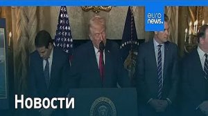 Новости дня  23 декабря 2025 г. — дневной выпуск