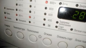 Обзор стиральной машинки Samsung